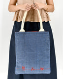 Heart for a Cause Merchandise Multi-Functional Tote Bag - ALAPAAP